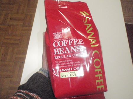 澤井珈琲はスーパーより安く美味しいコーヒー豆が通販で買えます